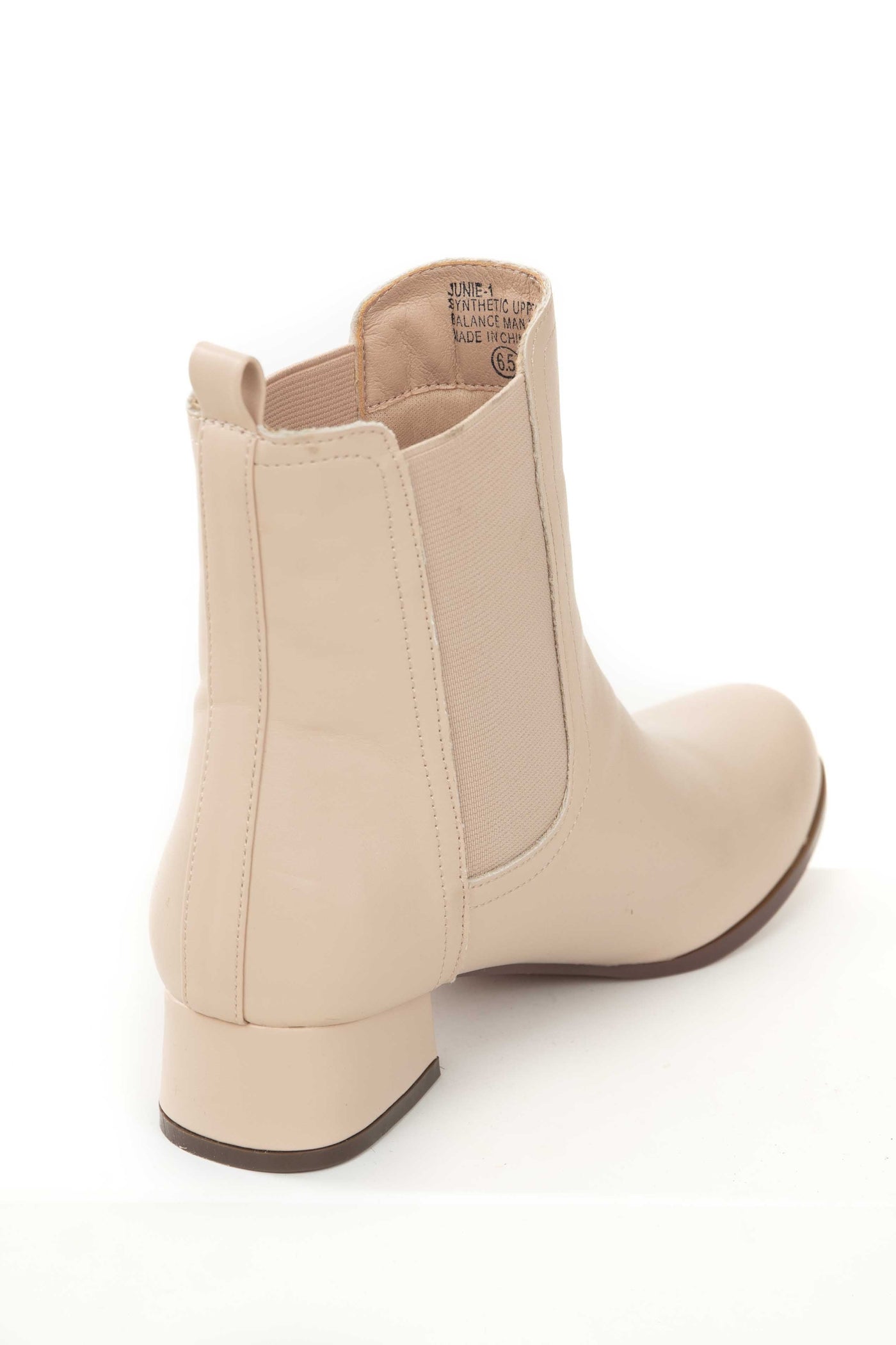 Nude Pleather Elastic Panel Low Heel Booties